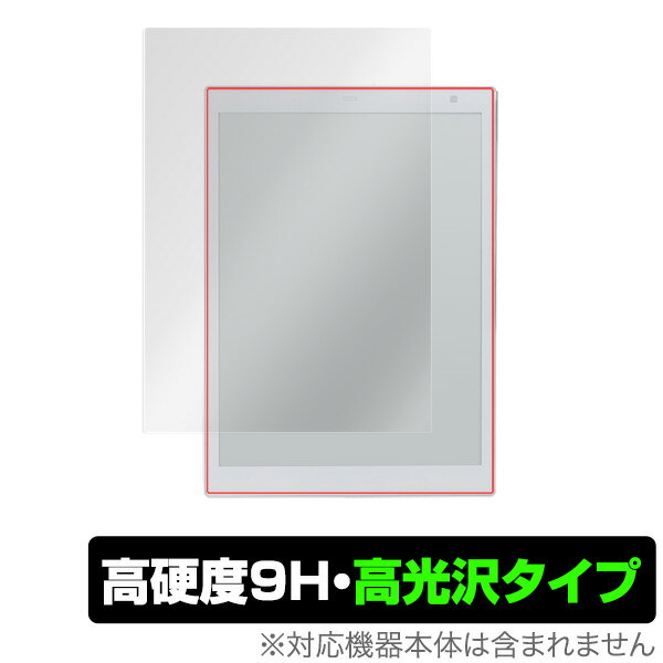 楽天市場】fmv-dpp04 quaderno(クアデルノ) 電子ペーパー a5 楽天市場】fmv-dpp04 quaderno(クアデルノ) 電子ペーパー a5