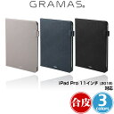 GRAMAS COLORS EURO Passione Book PU Leather Case for iPad Pro 11インチ (2018) 「iPad Pro 11インチ (2018)」に対応した汚れに強い手帳型PUレザーケース