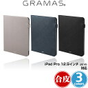 GRAMAS COLORS EURO Passione Book PU Leather Case for iPad Pro 12.9インチ (2018) 「iPad Pro 12.9インチ (2018)」に対応した汚れに強い手帳型PUレザーケース