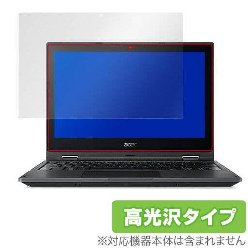 Acer TravelMate Spin B1 保護フィルム OverLay Brilliant for Acer TravelMate Spin B1 液晶 保護 指紋がつきにくい 防指紋 高光沢 ミヤビックス Acer TravelMate Spin B1 保護フィルム OverLay Brilliant for Acer TravelMate Spin B1 液晶 保護 指紋がつきにくい 防指紋 高光沢 ミヤビックス