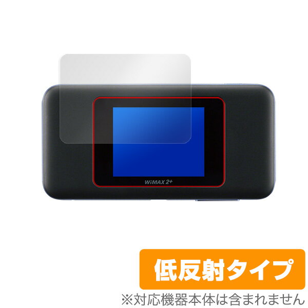 Speed Wi-Fi NEXT W06 保護フィルム OverLay Plus for Speed Wi-Fi NEXT W06 液晶 保護 アンチグレア 非光沢 低反射 ミヤビックス