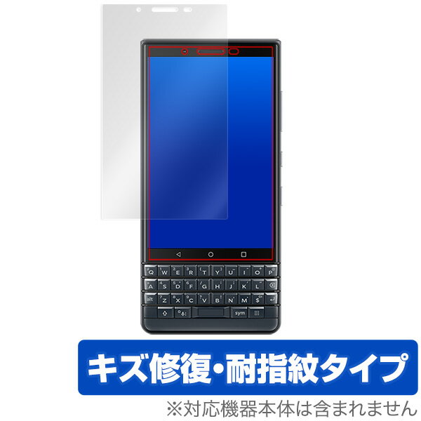 BlackBerry KEY2 LE یtB OverLay Magic for BlackBerry KEY2 LE t ی LYC ώw hw R[eBO X}ztB  ~rbNX