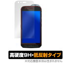 CAT S61 Smartphone 保護フィルムOverLay 9H Plus for CAT S61 Smartphone 低反射 9H高硬度 蛍光灯や太陽光の映りこみを低減 スマホフィルム おすすめ ミヤビックス