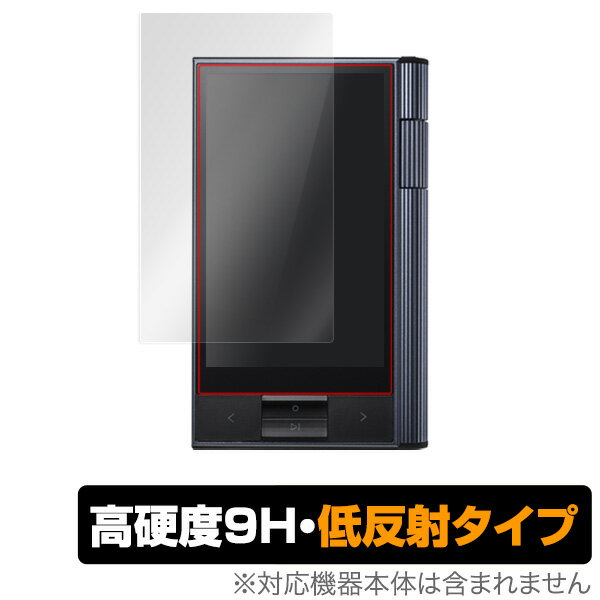 Astell & Kern KANN 保護フィルム OverLay 9H Plus for Astell & Kern KANN 低反射 9H高硬度 蛍光灯や太陽光の映りこみを低減 ミヤビックス