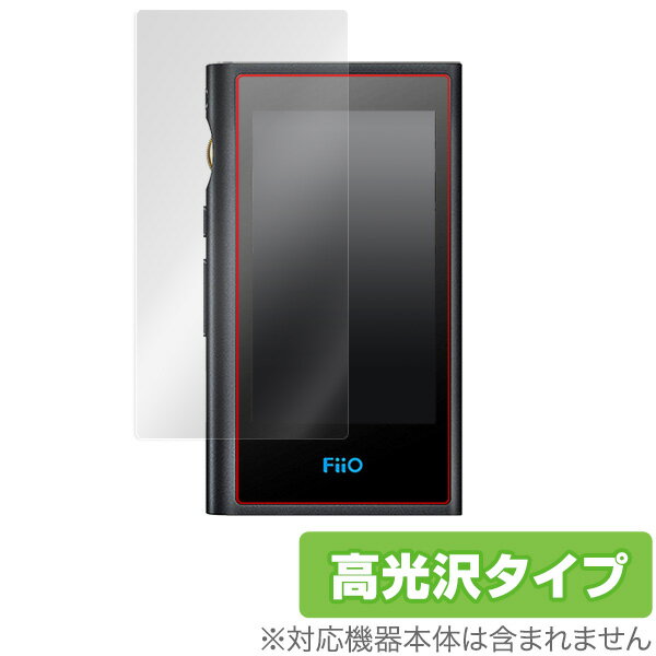 Fiio M9 یtB OverLay Brilliant for Fiio M9 t ی w䂪ɂ hw  ~rbNX