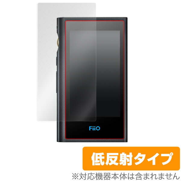 楽天市場】fiio m9の通販 楽天市場】fiio m9の通販