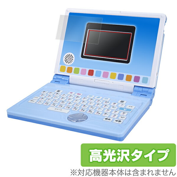 ワンダフルドリームタッチパソコン 保護フィルム OverLay Brilliant for ワンダフルドリームタッチパソコン 液晶 保護 指紋がつきにくい 防指...