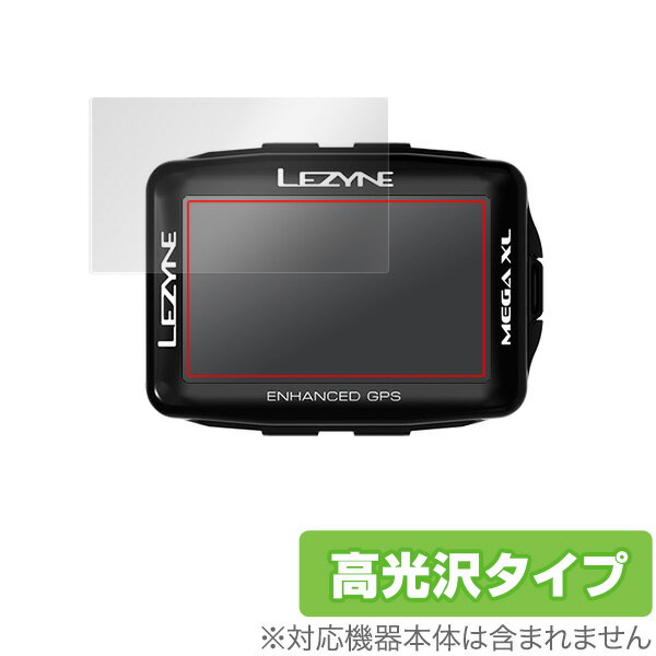 LEZYNE MEGA XL GPS یtB OverLay Brilliant for LEZYNE MEGA XL GPS t ی w䂪ɂ hw  ~rbNX