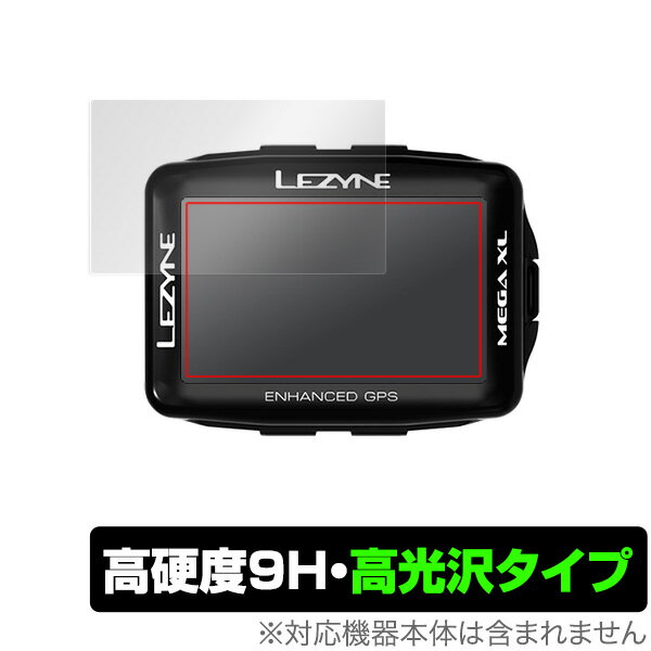 LEZYNE MEGA XL GPS یtB OverLay 9H Brilliant for LEZYNE MEGA XL GPS 9H 9Hdxœ^Cv ~rbNX