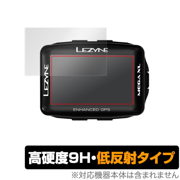 LEZYNE「MEGA XL GPS」に対応した9H高硬度の液晶保護シート！ 映り込みを抑える低反射タイプの OverLay 9H Plus(オーバーレイ 9H プラス)！ 耐久性に優れた表面硬度9Hのシートでしっかり保護します。 指紋がつ...