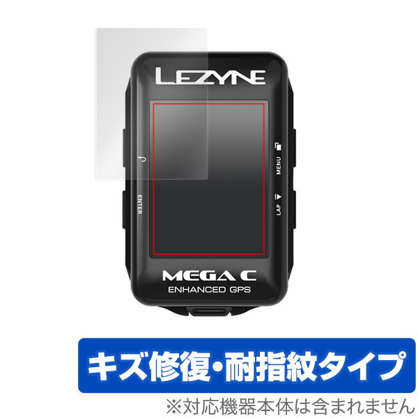 LEZYNE MEGA C GPS یtB OverLay Magic for LEZYNE MEGA C GPS t ی LYC ώw hw R[eBO ~rbNX