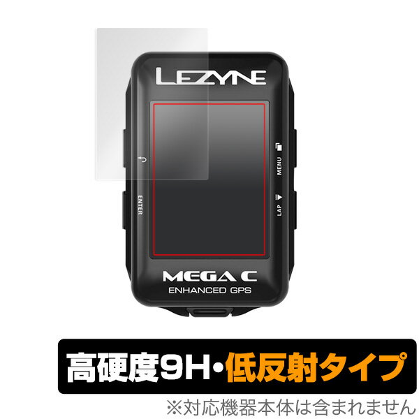 LEZYNE MEGA C GPS یtB OverLay 9H Plus for LEZYNE MEGA C GPS ᔽ 9Hdx u⑾z̉f肱݂ጸ ~rbNX