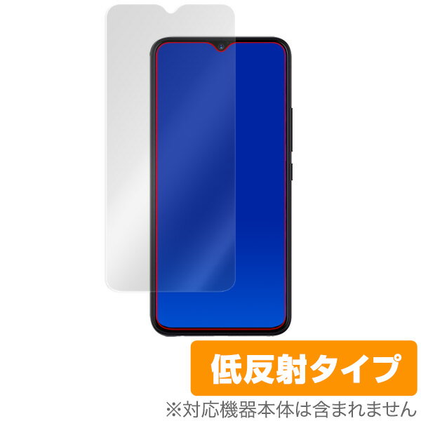 UMIDIGI F1 保護フィルム OverLay Plus for U