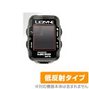 LEZYNE MICRO COLOR GPS / MICRO GPS (2g) یtB OverLay Plus for LEZYNE MICRO COLOR GPS / MICRO GPS (2g) t ی A`OA ᔽ ~rbNX