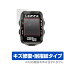 LEZYNE MICRO COLOR GPS / MICRO GPS (2枚組) 保護フィルム OverLay Magic for LEZYNE MICRO COLOR GPS / MICRO GPS 液晶 保護 キズ修復 防指紋 ミヤビックス