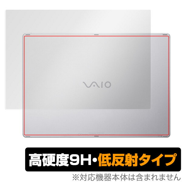 VAIO Z Canvas (VJZ12A1) p w یV[g OverLay 9H Plus for VAIO Z Canvas (VJZ12A1) L[{[hwʕیtB u⑾z̉f肱݂ጸ ~rbNX