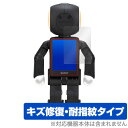 RoBoHon ロボホン (SR03M) 保護フィルム OverLay Magic for RoBoHon ロボホン (SR-03M / SR-04M / SR-05M) 液晶 保護 キズ修復 防指紋