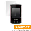 Pioneer サイクルコンピューター SGXCA6