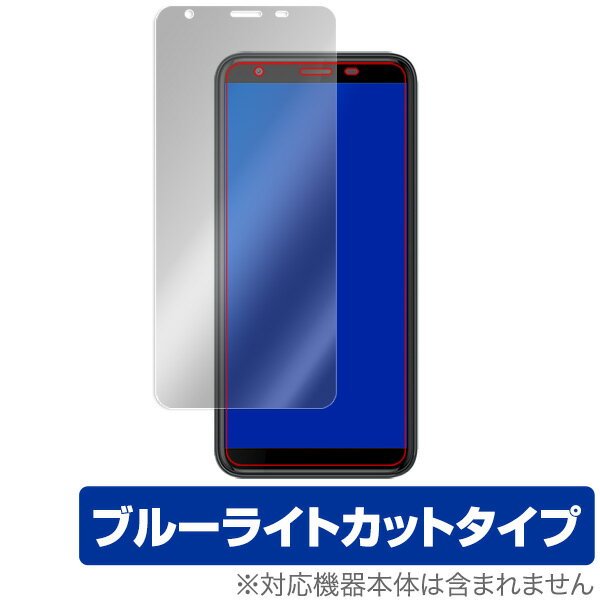 Ulefone S9 Pro �ݸ�ե���� OverLay Eye Protector for UlefoneS9 Pro �վ� �ݸ� �ܤˤ䤵���� �֥롼�饤�� ���å� ����ե���S9 �ץ� ���ޥۥե���� �������� �ߥ�ӥå���