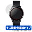 Galaxy Watch Active SM-R500 ݸե OverLay Magic for GalaxyWatch Active SMR500 վ ݸ  ѻ ɻ ƥ 饯å ƥ ޥۥե  ߥӥå