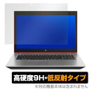 HP ZBook 17 G5 Mobile Workstation 4K ^b`plڃf یtB OverLay 9H Plus for HP ZBook 17 G5 Mobile Workstation 4K ^b`plڃf ᔽ 9H dx f肱ݒጸ ᔽ˃^Cv ~rbNX