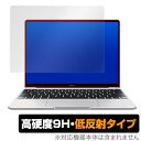 MateBook 13 یtB OverLay 9H Plus for MateBook 13 ᔽ 9H dx f肱݂ጸᔽ˃^Cv Huawei t@[EFC CgubN ~rbNX