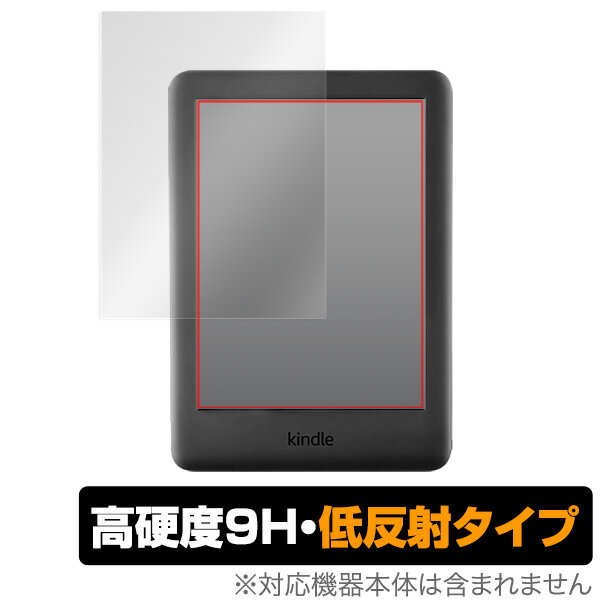 Kindle 10th 2019 保護フィルム OverLay 9H Plus for Kindle 電子書籍リーダー 第10世代 (2019年) 低反射 9H高硬度 映りこみを低減 低反射タイプ キンドル 10 2019 タブレット フィルム ミヤビックス