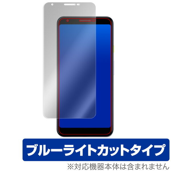 Google Pixel 3a XL 保護フィルム OverLay Eye Protector for 液晶 保護 目にやさしい ブルーライト カット グーグル ピクセル スマホフィルム おすすめ