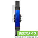 楽天保護フィルムの老舗 ビザビNubia α 保護フィルム OverLay Brilliant for Nubia α （2枚組） 液晶 保護 指紋がつきにくい 防指紋 高光沢 ヌビア アルファ ミヤビックス