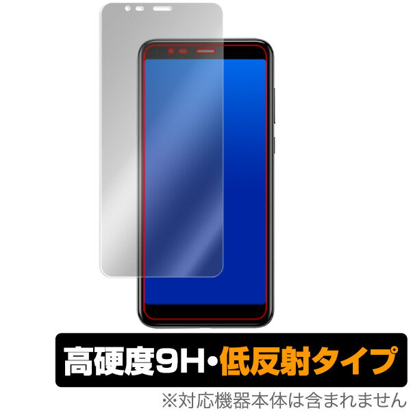 jetfon P6 / FREETEL P6 保護フィルム OverLay 9H Plus for jetfon P6 / FREETEL P6 低反射 9H 高硬度 映りこみを低減する低反射タイプ ジェットフォン P6 フリーテル P6 スマホフィルム おすすめ ミヤビックス