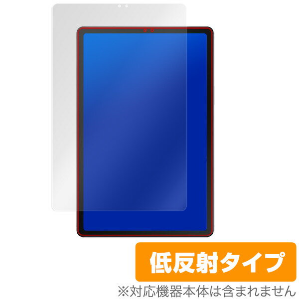 GalaxyTab S5e 保護フィルム OverLay Plus for Galaxy Tab S5e 液晶 保護 アンチグレア 低反射 非光沢 防指紋 サムソン ギャラクシータブ タブレット フィルム ミヤビックス