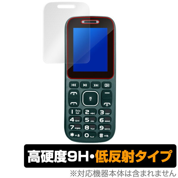 MINI Phone 1.8inch یtB OverLay 9H Plus for MINI Phone 1.8inch ᔽ 9H dx f肱݂ጸᔽ˃^Cv X}ztB  ~rbNX