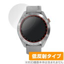 GARMIN Approach S40 保護フィルム OverLay Plus for GARMIN Approach S40 (2枚組) 液晶 保護 アンチグレア 低反射 非光沢 防指紋 ガーミン アプローチS40 ミヤビックス