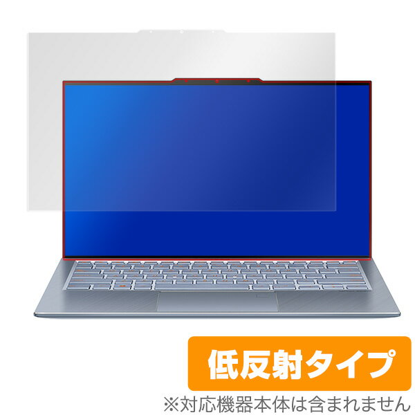 ZenBookS13 保護フィルム OverLay Plus for ASUS ZenBook S13 UX392FN 液晶 保護 アンチグレア 低反射 ..