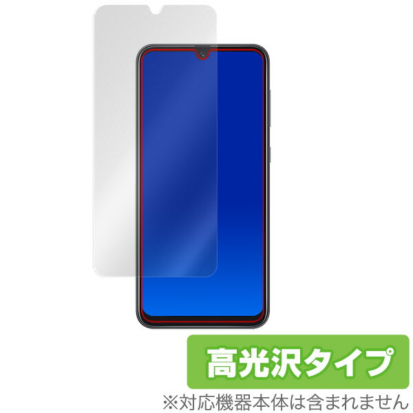 GalaxyA30 保護フィルム OverLay Brilliant for Galaxy A30 SCV43 液晶保護 指紋がつきにくい 防指紋 高光沢 au Samsung サムスン ギャラクシー A30 スマホフィルム おすすめ ミヤビックス