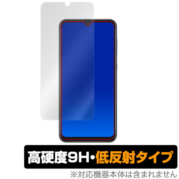 GalaxyA30 保護フィルム OverLay 9H Plus for Galaxy A30 SCV43 9H 高硬度 映りこみを低減する低反射タイプ au Samsung サムスン ギャラクシー A30 スマホフィルム おすすめ ミヤビックス