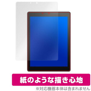 紙のようなフィルム Chromebook Tablet CT100PA 保護フィルム OverLay Paper for ASUS Chromebook Tablet CT100PA 紙のような フィルム 紙に書いているような描き心地 クロームブック タブレット シーティー100ピーエー タブレット フィルム ミヤビックス