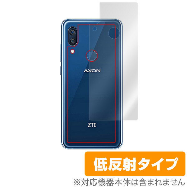 AXON9 Pro p w ی tB OverLay Plus for ZTE AXON 9 Pro wʕی 炳G ᔽ ZTEWp AN\iCv X}ztB  ~rbNX