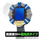 バーチャルマスターズ 虫スピリッツ 保護フィルム OverLay 9H Brilliant for バーチャルマスターズ 虫スピリッツ 9H 高硬度で透明感が美...