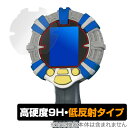 バーチャルマスターズ 虫スピリッツ 保護フィルム OverLay 9H Plus for バーチャルマスターズ 虫スピリッツ 低反射 9H 高硬度 映りこみを低減する低反射タイプ おもちゃ クリスマスプレゼント 子供用 ミヤビックス