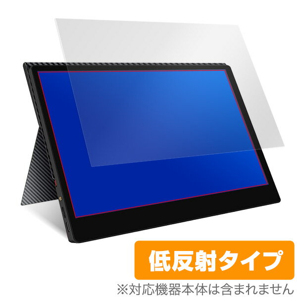 楽天市場】cocopa モバイルモニタ 13.3インチの通販 楽天市場】cocopa モバイルモニタ 13.3インチの通販