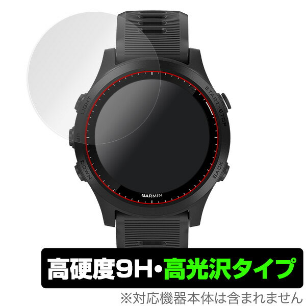 楽天市場】garmin ガーミン 945の通販 楽天市場】garmin ガーミン 945の通販
