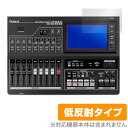 ローランド VR-50HD 保護フィルム OverLay Plus for Roland マルチフォーマット AV ミキサー VR-50HD 液晶保護 アンチグレア 低反射 非光沢 防指紋 VR50HD ミヤビックス