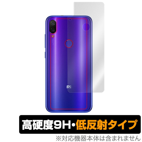 Xiaomi MiPlay p w ی tB OverLay 9H Plus for Xiaomi Mi Play9H u⑾z̉f肱݂ጸ VI~[ ~[ vC XiaomiMiPlay X}ztB  ~rbNX