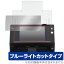 ٻ ᡼ ʡ N7100 ݸե OverLay Eye Protector for FUJITSU Image Scanner N7100 (FI-N7100) ܤˤ䤵֥롼饤ȥå ߥӥå