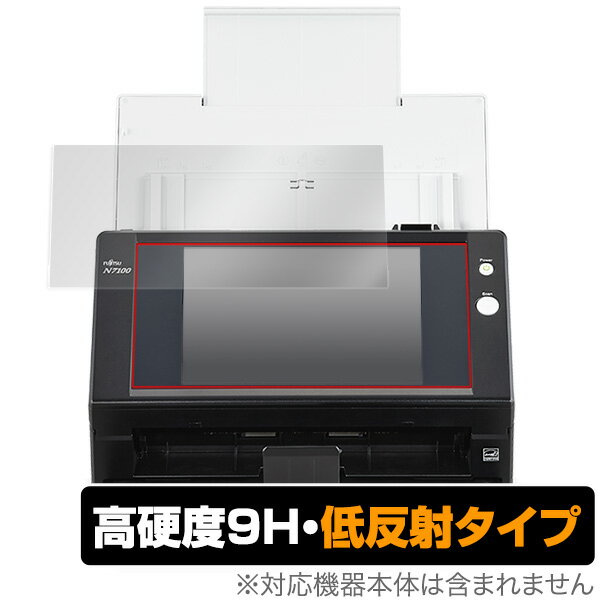 富士通 イメージ スキャナー N7100 保護フィルム OverLay 9H Plus for FUJITSU Image Scanner N7100 (FI-N7100) 9H 高硬度 映りこみを低減する低反射タイプ ミヤビックス