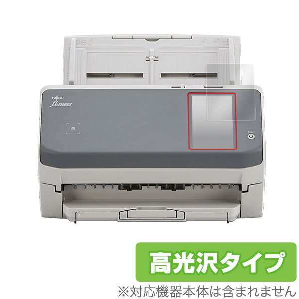 富士通 イメージ スキャナー fi-7300NX 保護フィルム OverLay Brilliant for FUJITSU Image Scanner fi..