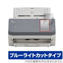 富士通 イメージ スキャナー fi-7300NX 保護フィルム OverLay Eye Protector for FUJITSU Image Scanner ...