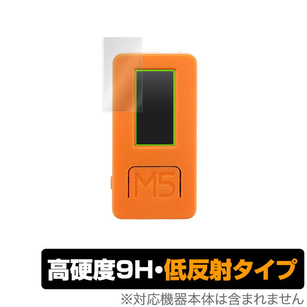 スイッチサイエンス M5StickC 保護フィルム OverLay 9H Plus for M5StickC (4枚組) 低反射 9H 高硬度 映りこみを低減する低反射タイプ スマホフィルム おすすめ ミヤビックス