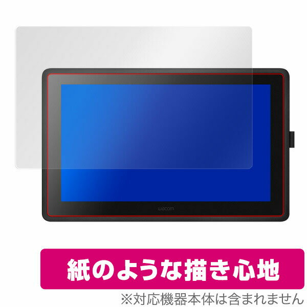 楽天市場】cintiq 22 fhdの通販 楽天市場】cintiq 22 fhdの通販